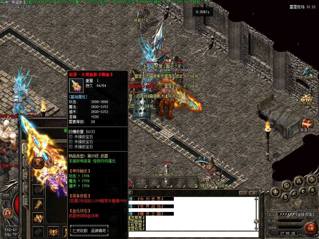 Images34.BMP