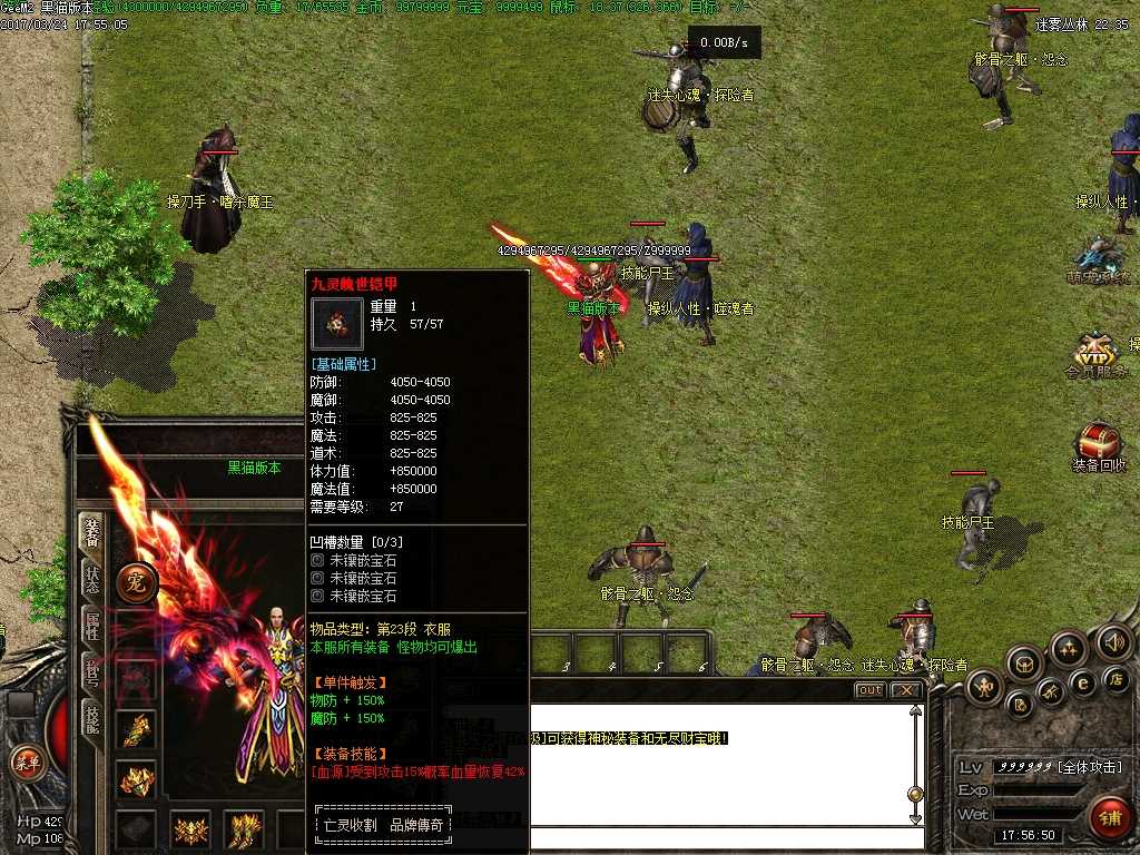 Images36.BMP