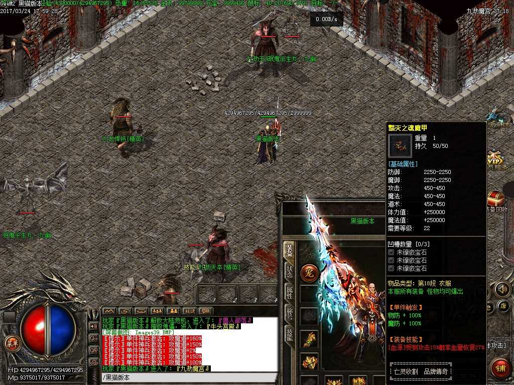 Images40.BMP