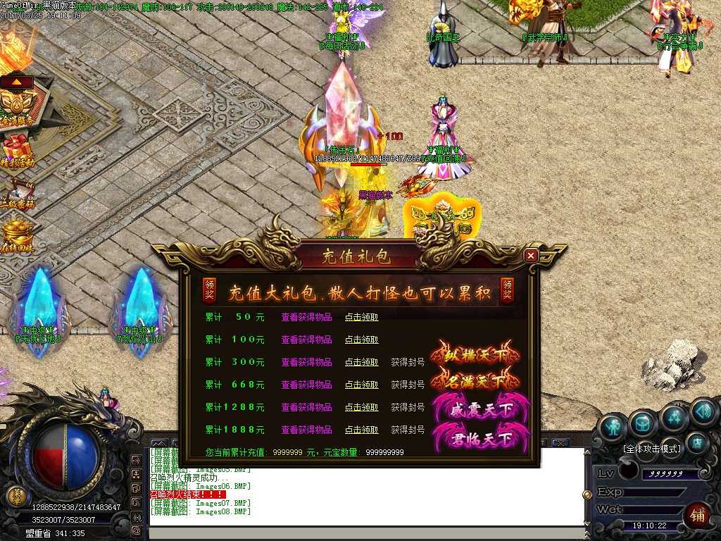 Images09.BMP