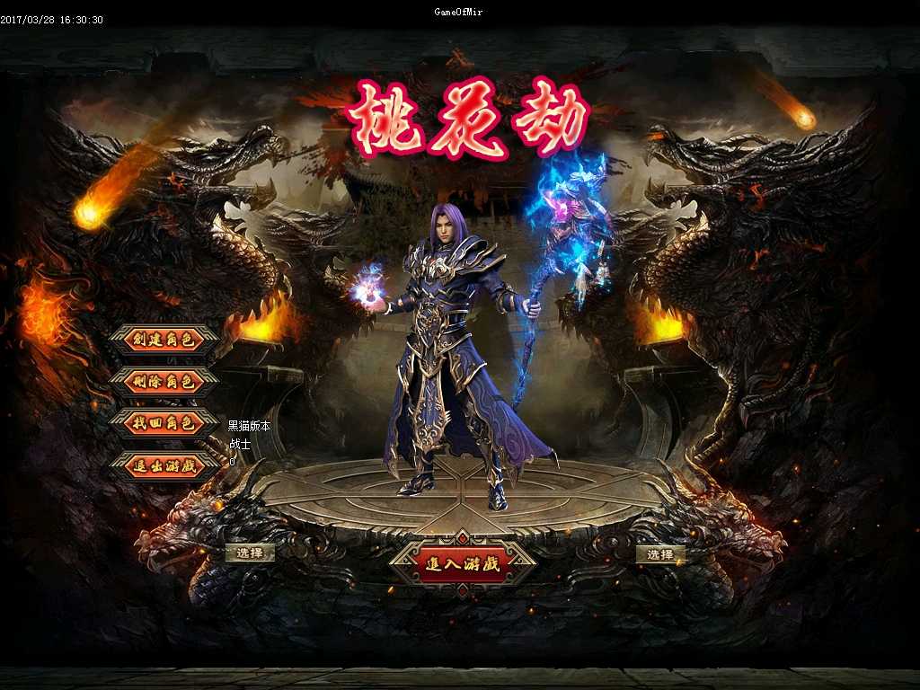 Images01.BMP