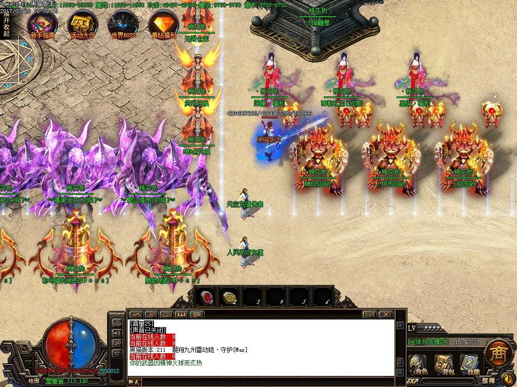 Images02.BMP