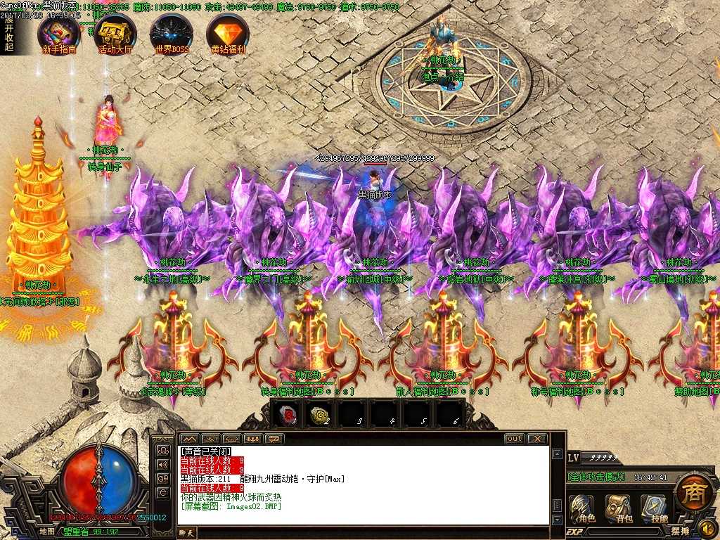 Images03.BMP