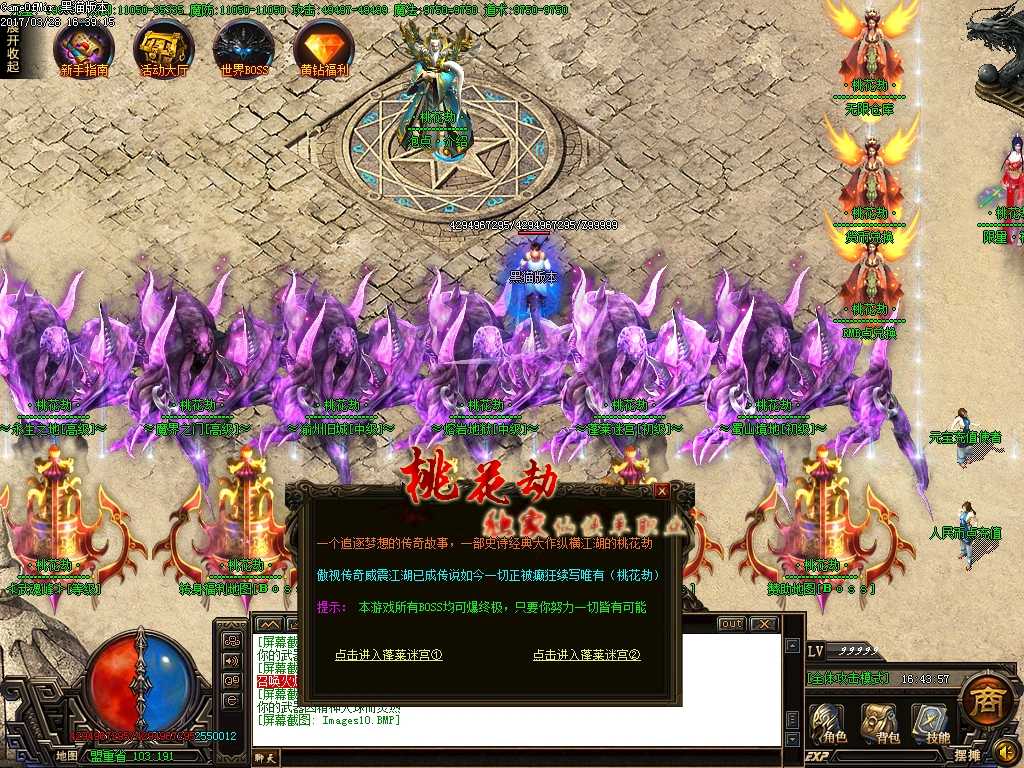 Images11.BMP