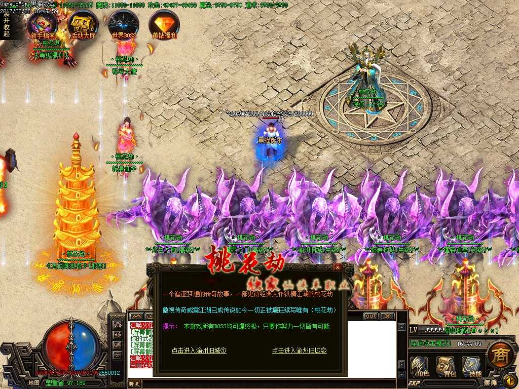 Images12.BMP