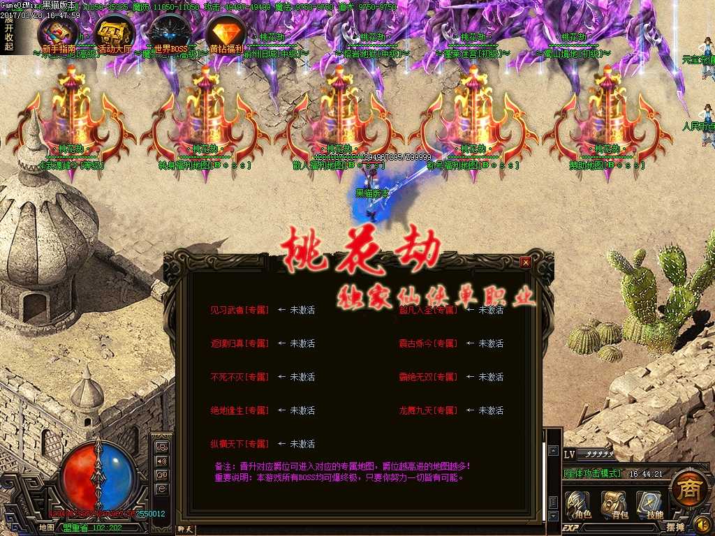 Images14.BMP