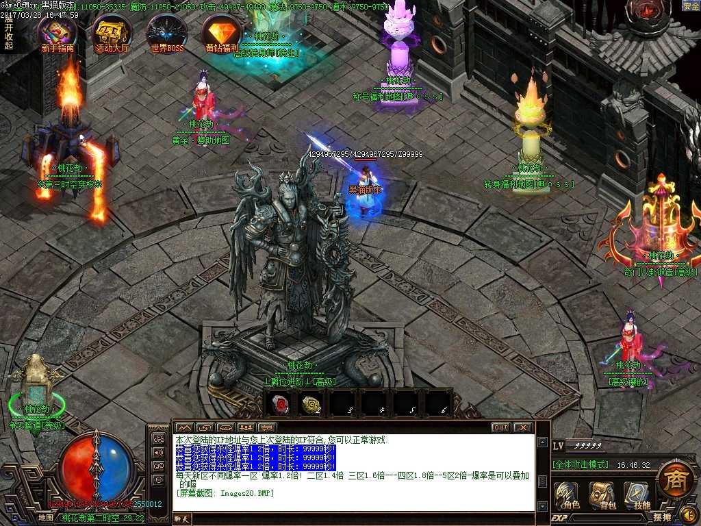 Images21.BMP