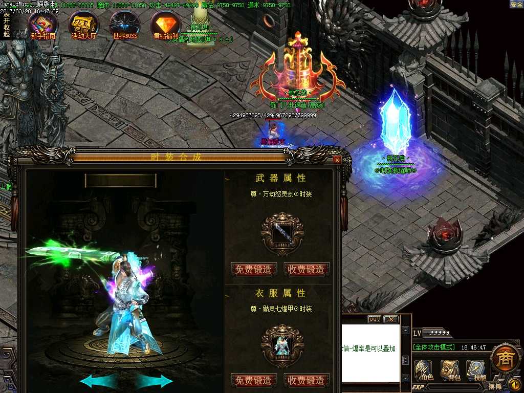 Images22.BMP