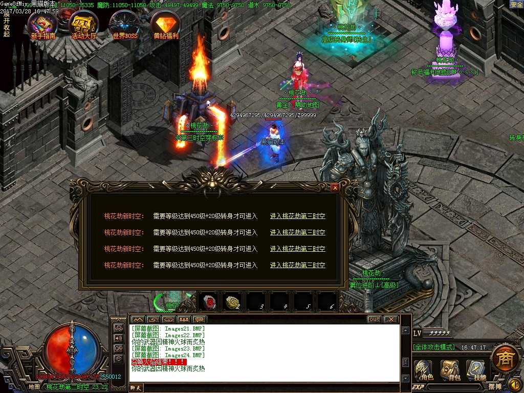 Images25.BMP