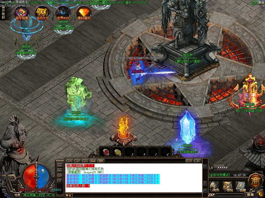 Images26.BMP