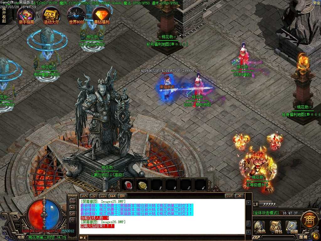Images27.BMP