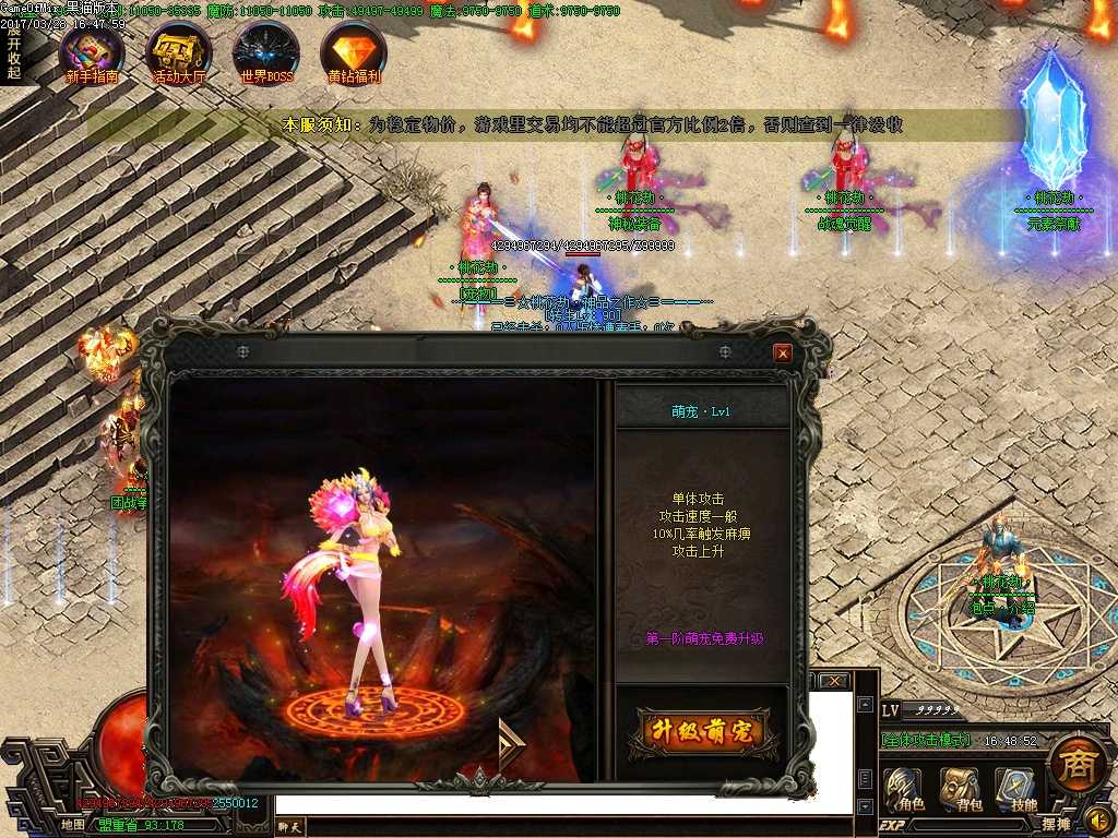 Images33.BMP