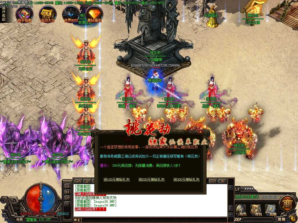 Images40.BMP