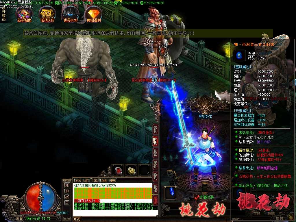 Images42.BMP