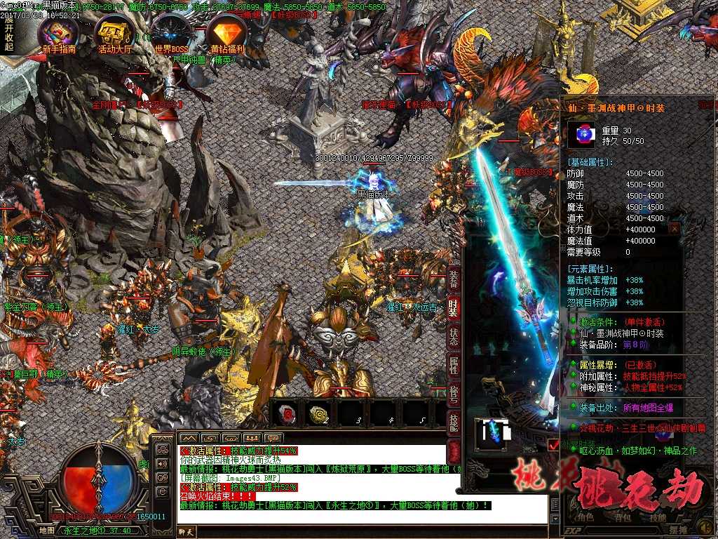 Images44.BMP