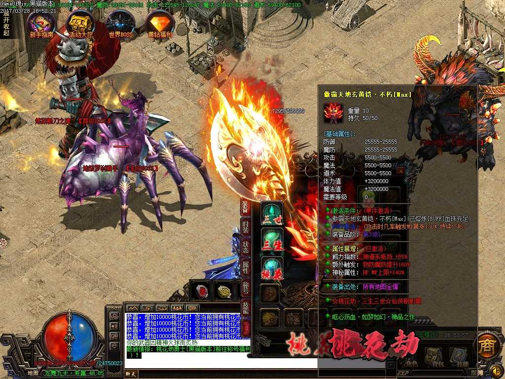 Images45.BMP