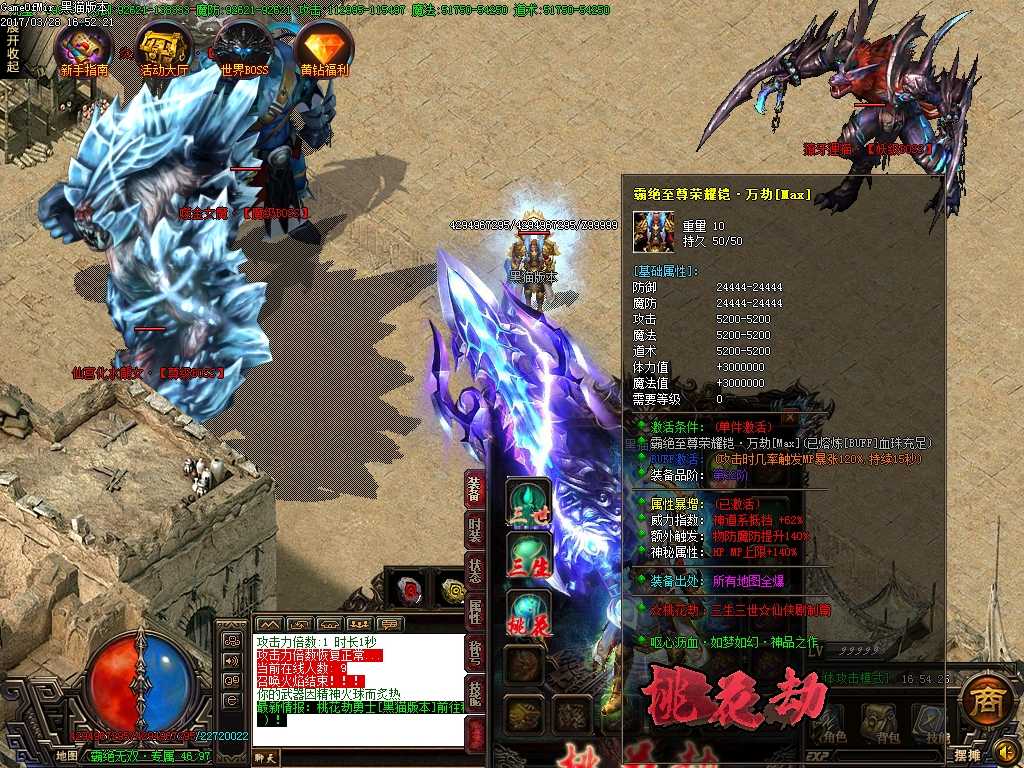 Images46.BMP