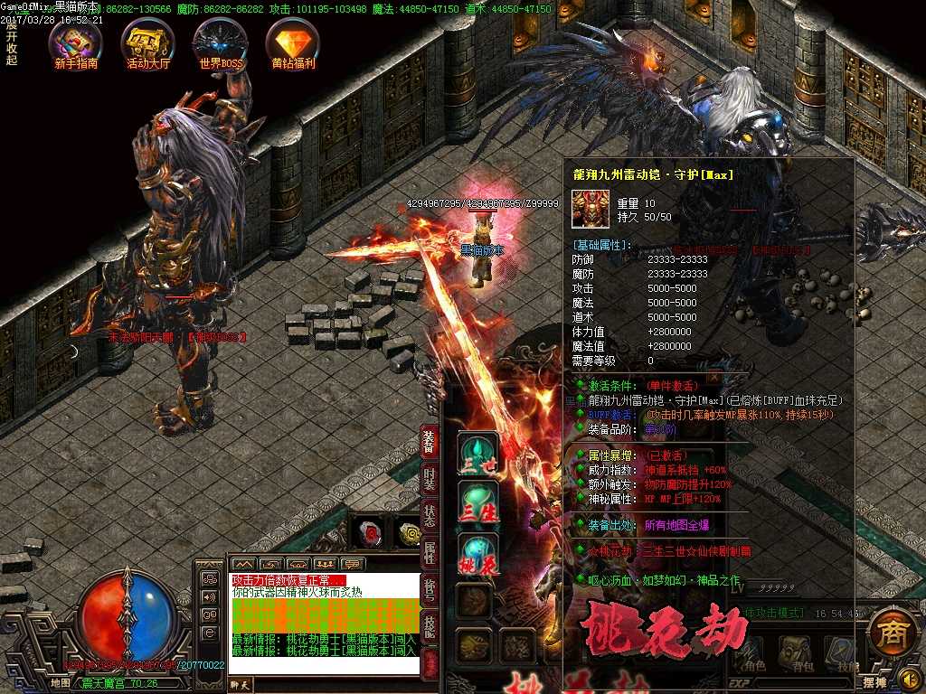 Images47.BMP