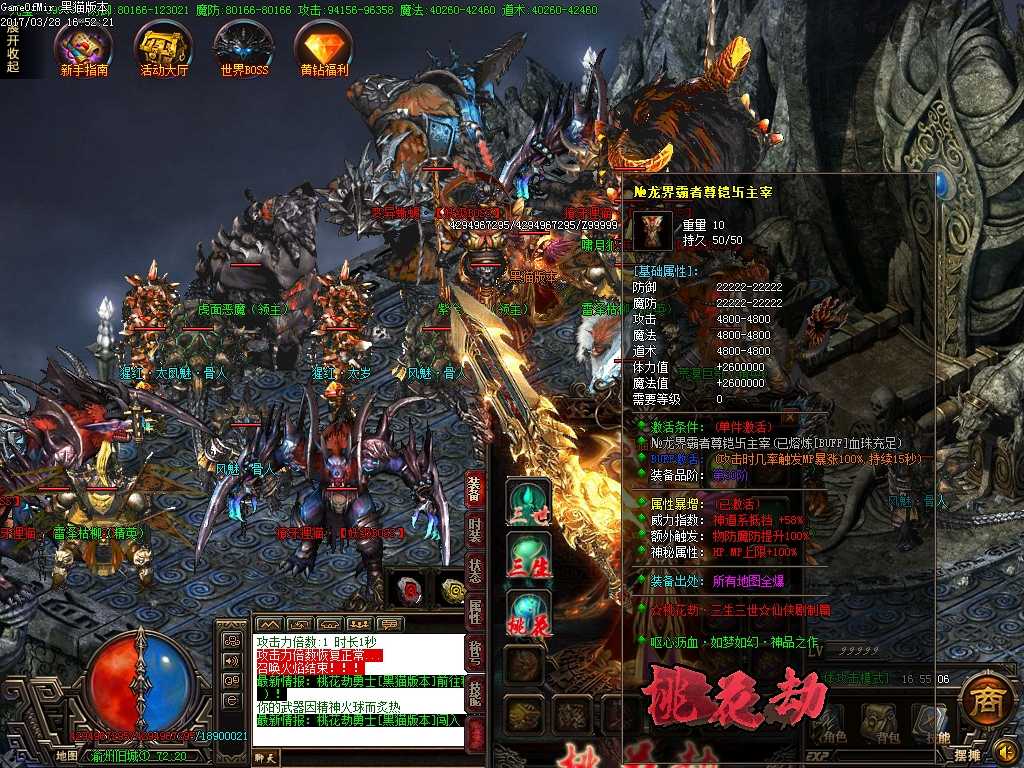 Images48.BMP