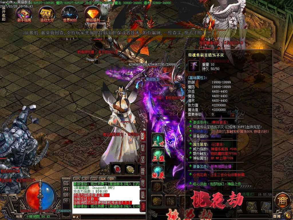 Images50.BMP