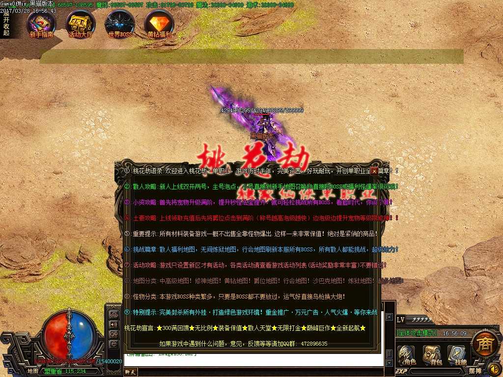 Images51.BMP