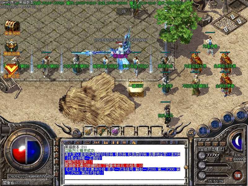 Images00.BMP