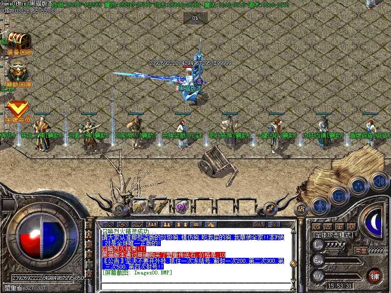 Images01.BMP