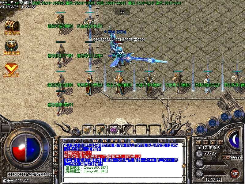 Images02.BMP