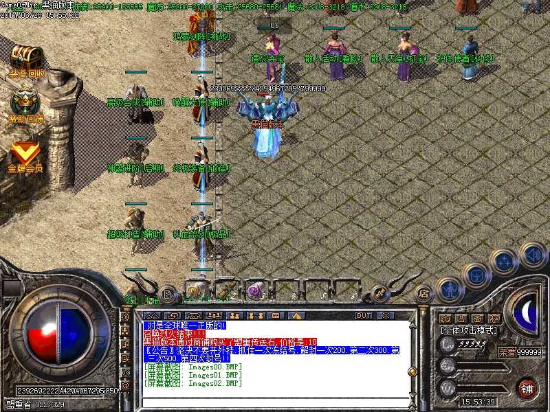 Images03.BMP
