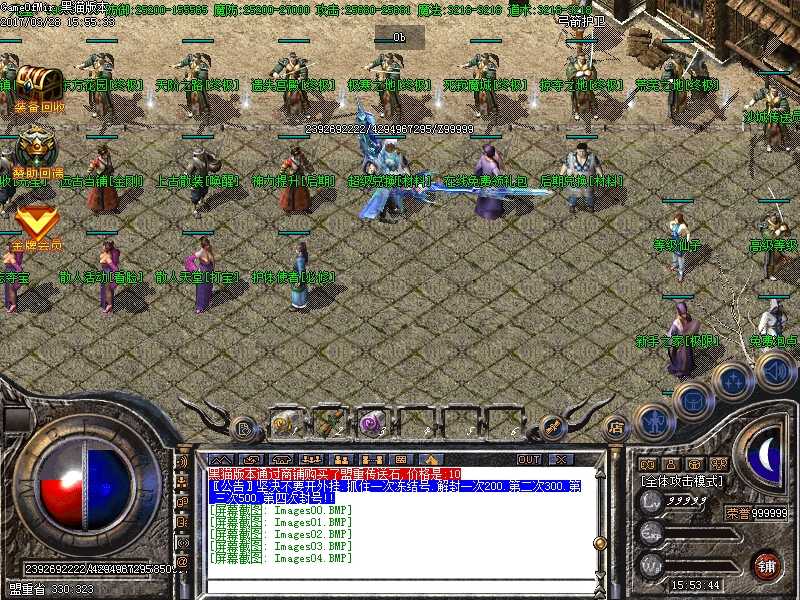Images05.BMP