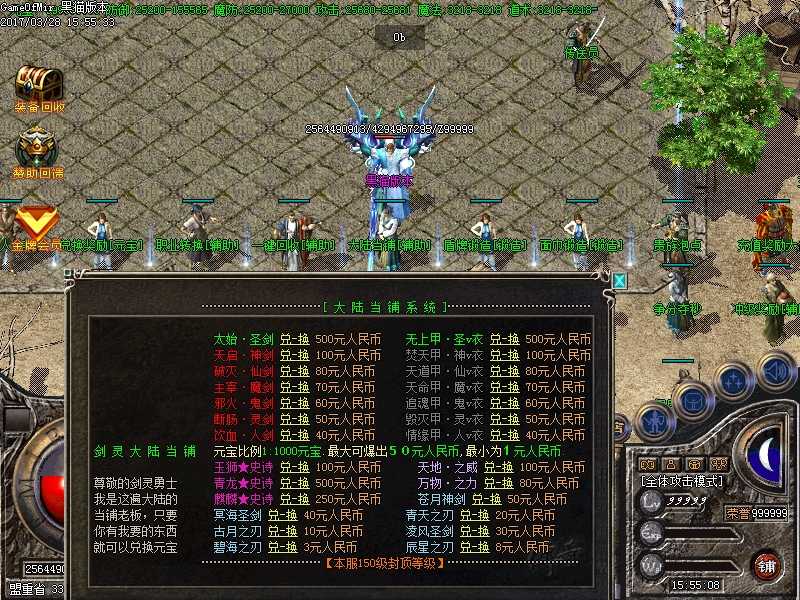 Images16.BMP