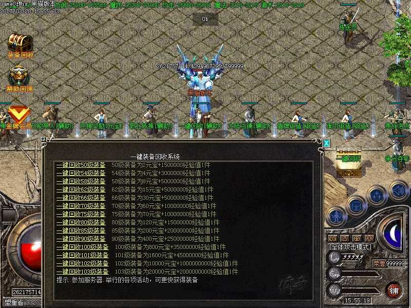 Images17.BMP