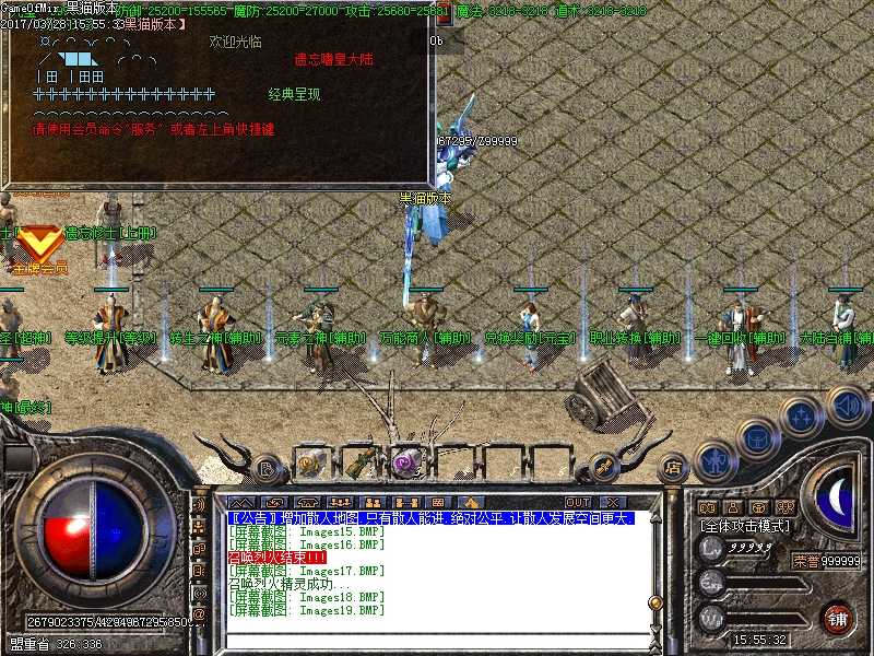 Images20.BMP