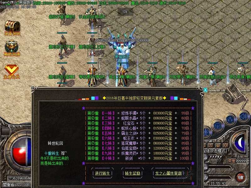 Images21.BMP