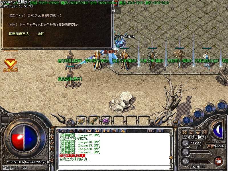 Images22.BMP