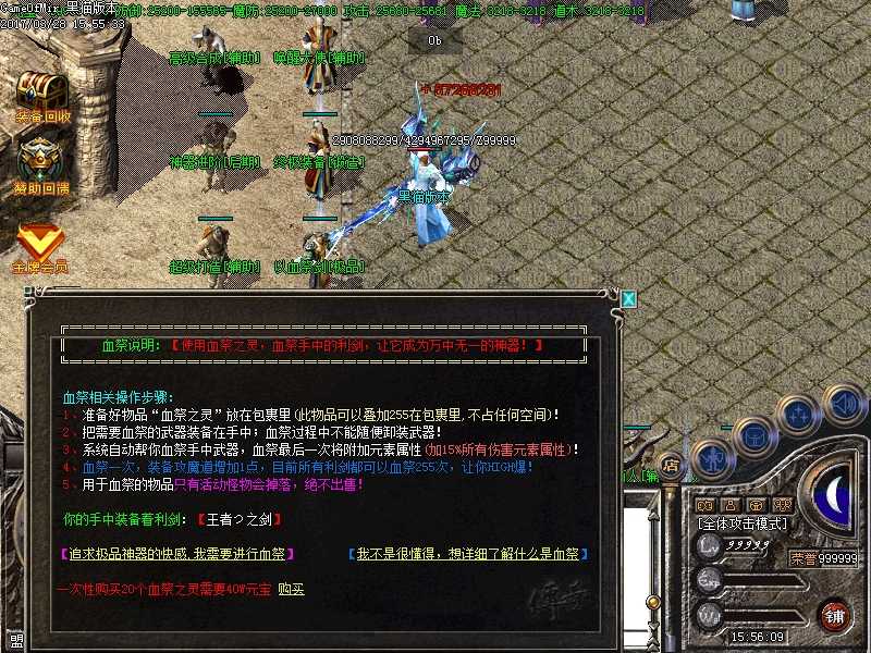 Images25.BMP