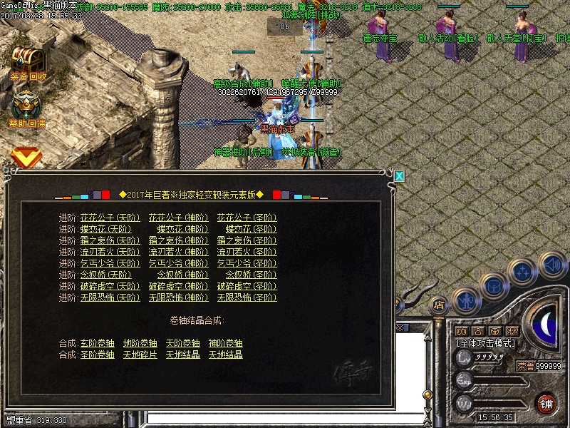 Images27.BMP