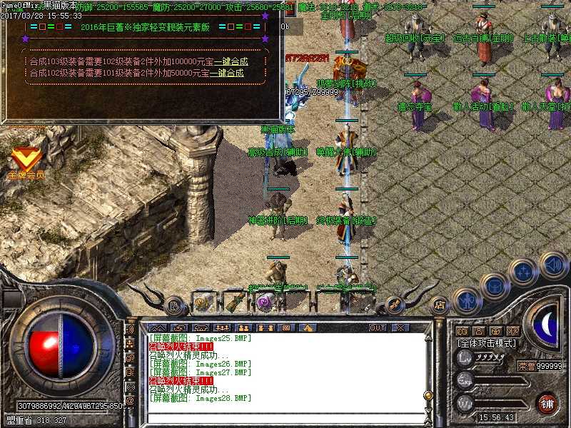 Images29.BMP