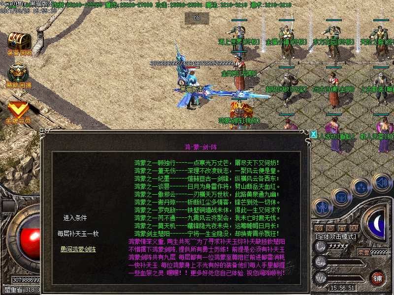Images30.BMP