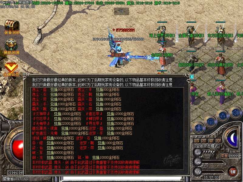 Images31.BMP