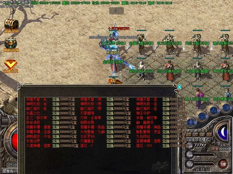 Images33.BMP