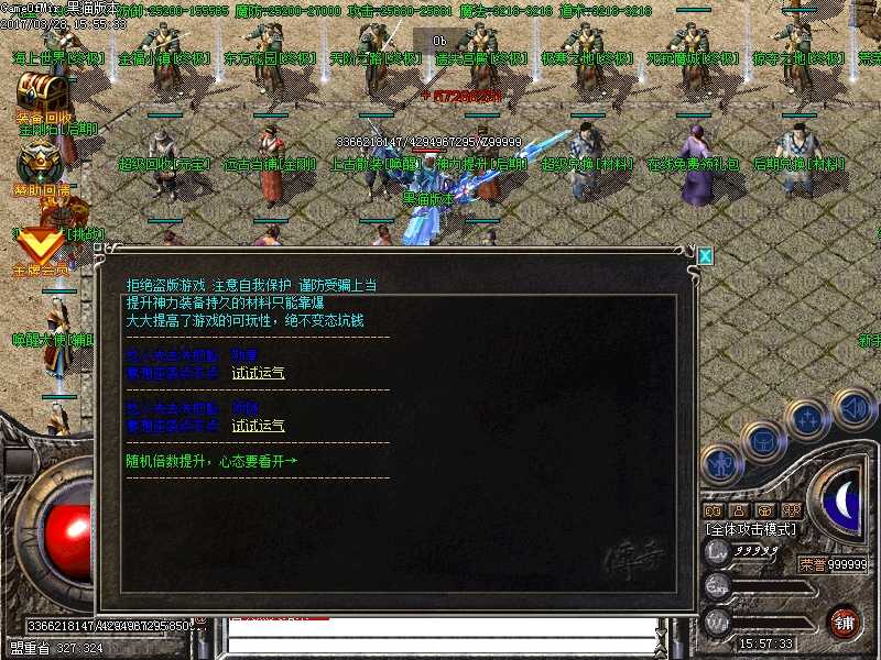 Images36.BMP