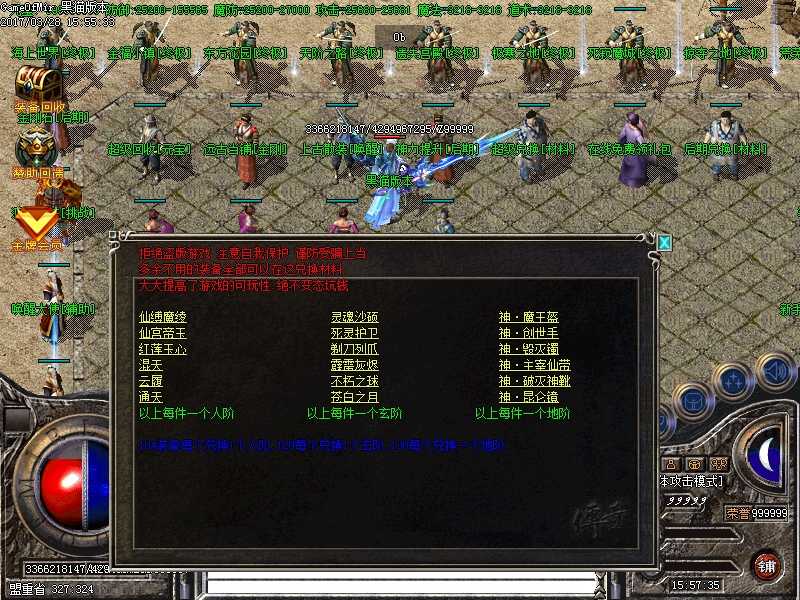 Images37.BMP