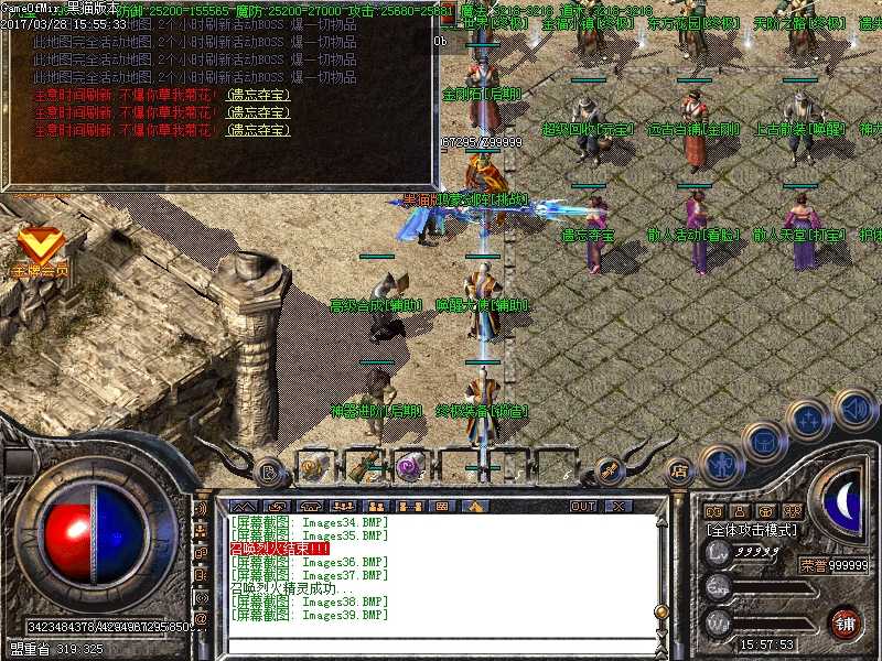 Images40.BMP