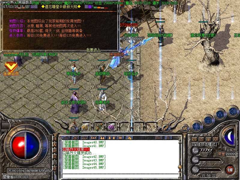Images46.BMP