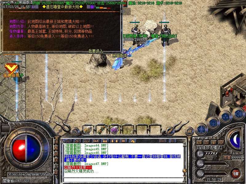 Images48.BMP