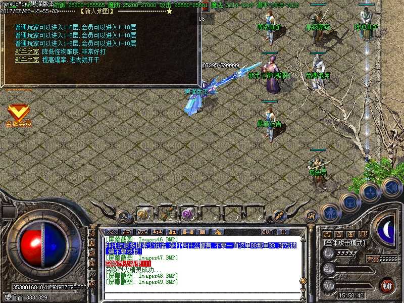 Images50.BMP