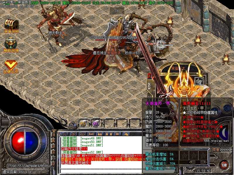 Images53.BMP