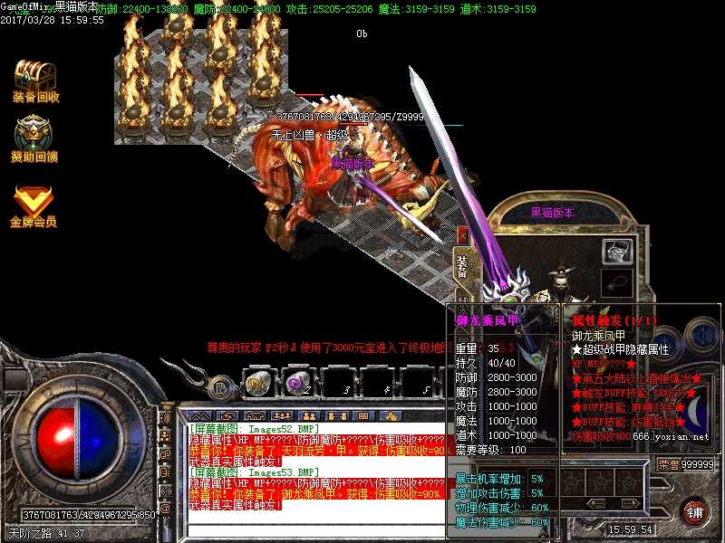 Images54.BMP