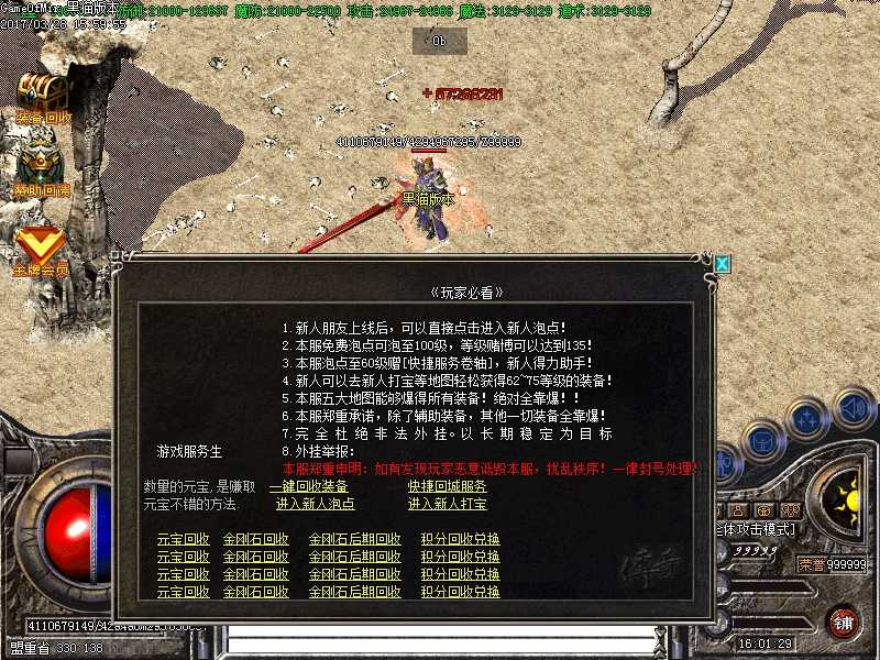 Images56.BMP